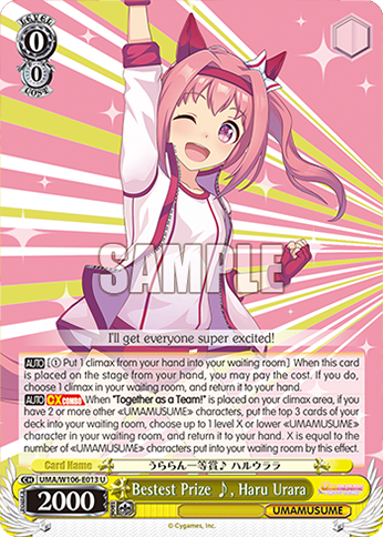 Bestest Prize, Haru Urara - UMA/W106-E013 - U 1