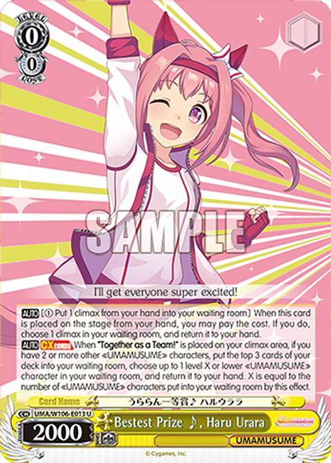 Bestest Prize, Haru Urara - UMA/W106-E013 - U