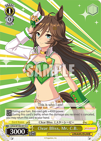 Clear Bliss, Mr. C.B. - UMA/W106-E014 - U 1