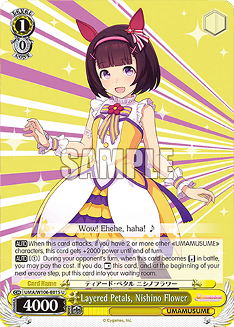 Layered Petals, Nishino Flower - UMA/W106-E015 - U