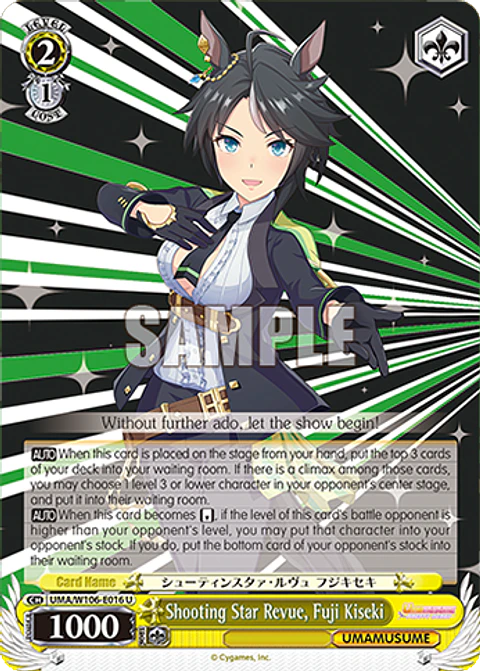 Shooting Star Revue, Fuji Kiseki - UMA/W106-E016 - U