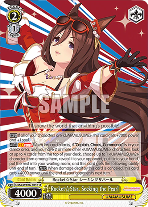 Rocket Star, Seeking the Pearl - UMA/W106-E018 - U