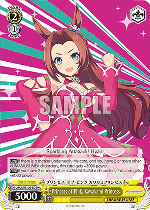 Princess of Pink, Kawakami Princess - UMA/W106-E019 - U