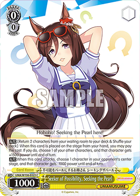 Seeker of Possibility, Seeking the Pearl - UMA/W106-E023 - C