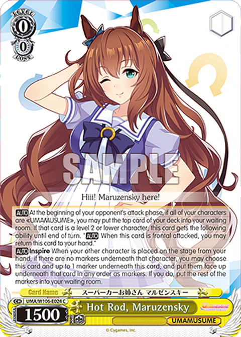 Hot Rod, Maruzensky - UMA/W106-E024 - C