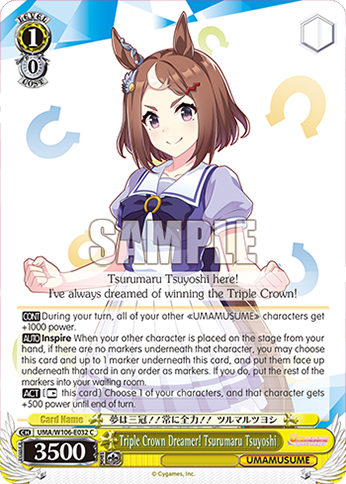 Triple Crown Dreamer! Tsurumaru Tsuyoshi - UMA/W106-E032 - C 1