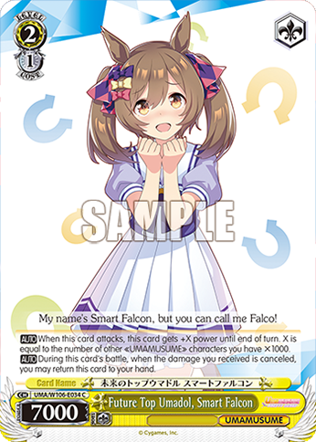 Future Top Umadol, Smart Falcon - UMA/W106-E034 - C 1