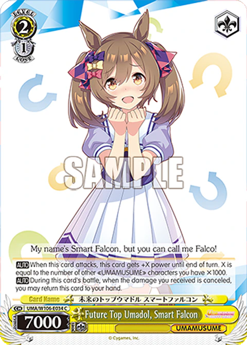 Future Top Umadol, Smart Falcon - UMA/W106-E034 - C