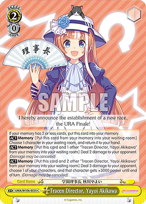 Tracen Director, Yayoi Akikawa - UMA/W106-E035 - C
