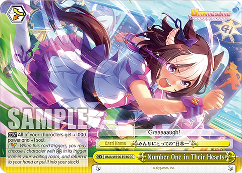 Number One in Their Hearts (CC) - UMA/W106-E036 - CC