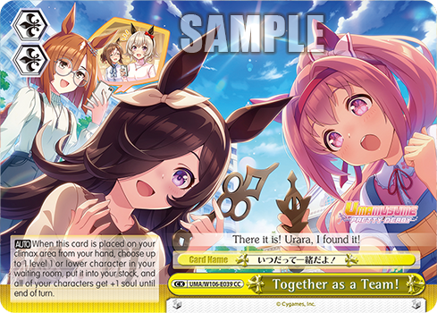 Together as a Team! (CC) - UMA/W106-E039 - CC 1