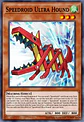 Speedroid Ultra Hound - LAVD-ENS12 - Common - Miniatura 2