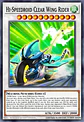 Hi-Speedroid Clear Wing Rider - LAVD-ENS33 - Common - Miniatura 2