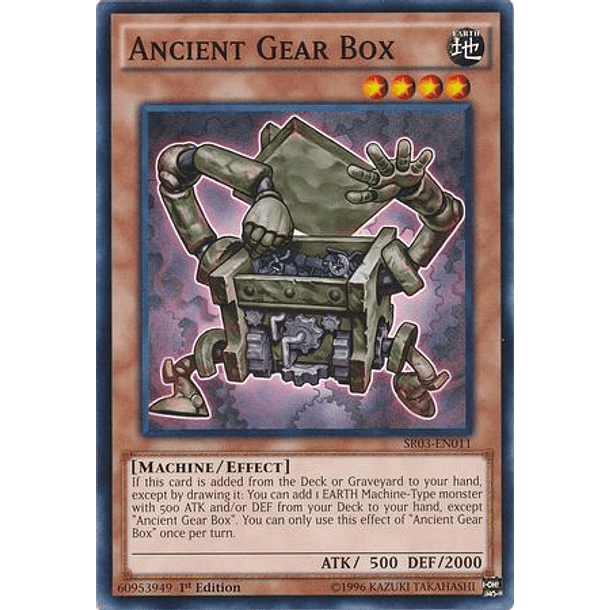 Ancient Gear Box - SR03-EN011 - Common
