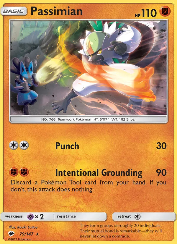 Passimian - BUS-79 - Rare 1