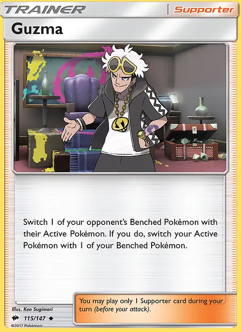 Guzma - BUS-115 - Uncommon