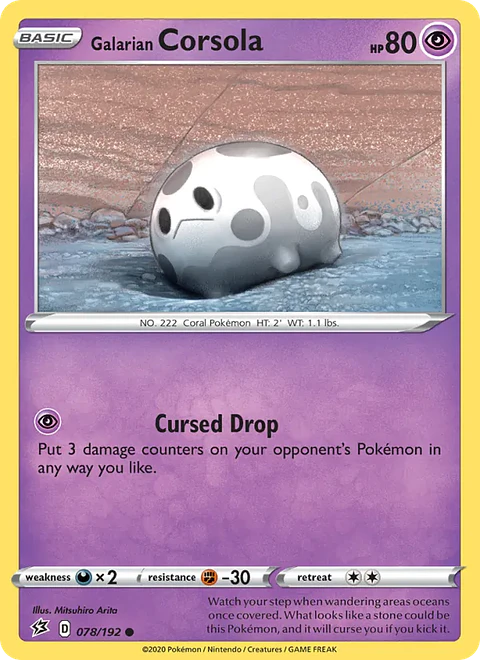 Galarian Corsola - RCL-078 - Common