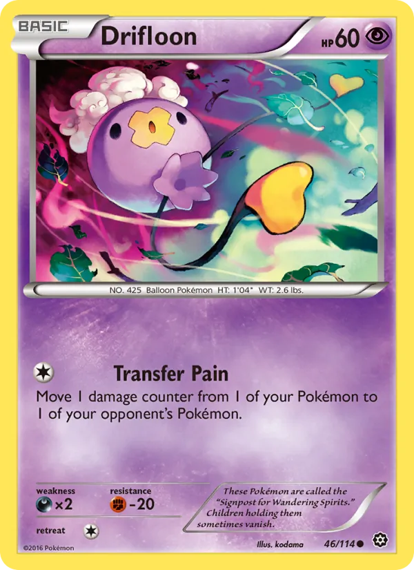 Drifloon - SSG-46 - Common 1