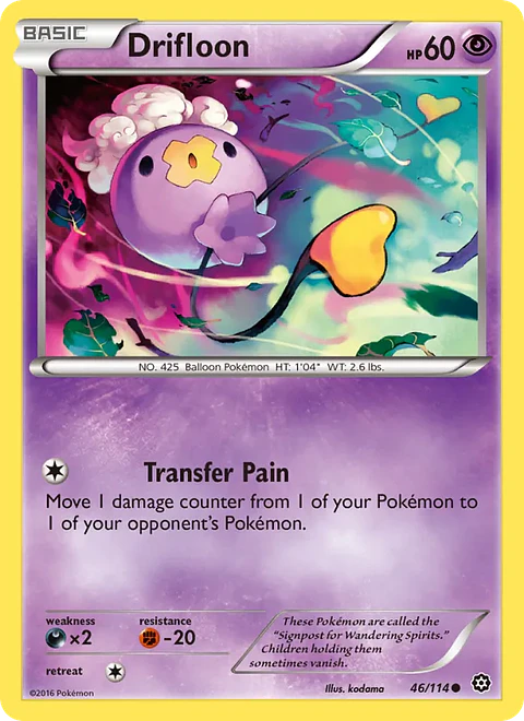 Drifloon - SSG-46 - Common