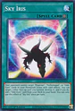 Sky Iris - LAVD-ENO19 - Common - thumbnail 1