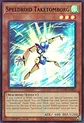Speedroid Taketomborg - LAVD-ENS05 - Ultra Rare - thumbnail 1