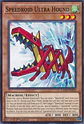 Speedroid Ultra Hound - LAVD-ENS12 - Common - Miniatura 1