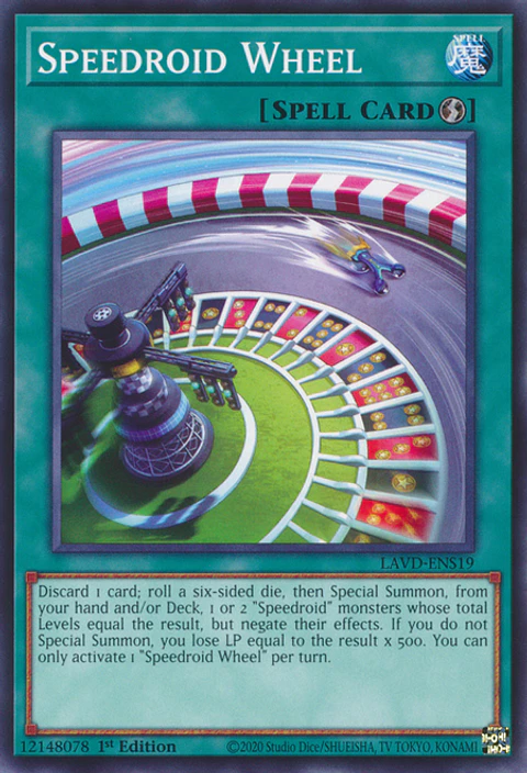 Speedroid Wheel - LAVD-ENS19 - Common