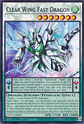 Clear Wing Fast Dragon - LAVD-ENS29 - Common - thumbnail 1