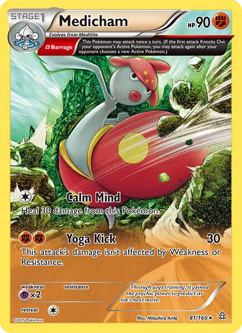 Medicham - XY5-81-CH - Rare Cosmos Holo