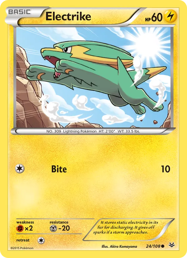 Electrike - XY6-24 - Common 1
