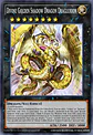 Divine Golden Shadow Dragon Dragluxion - MAMO-EN085 - Ultra Rare - thumbnail 2