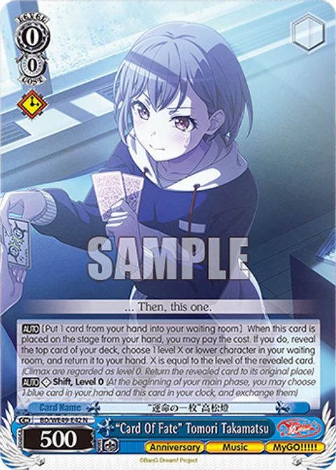 "Card Of Fate" Tomori Takamatsu - BD/WE49-E42 - NORMAL
