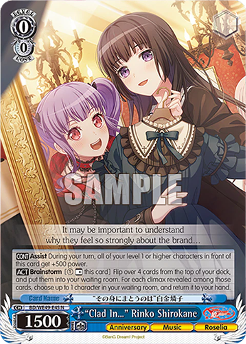 "Clad In..." Rinko Shirokane - BD/WE49-E45 - NORMAL