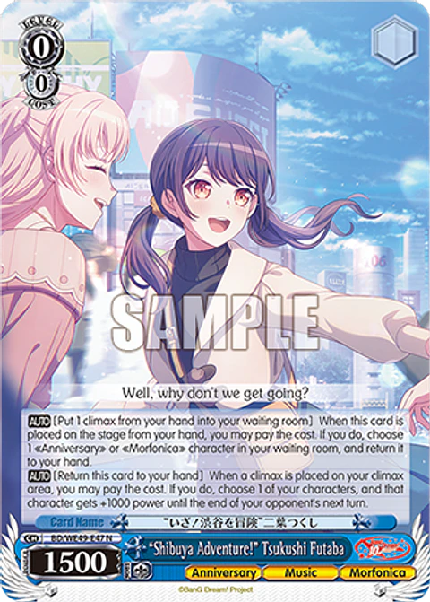 "Shibuya Adventure!" Tsukushi Futaba - BD/WE49-E47 - NORMAL