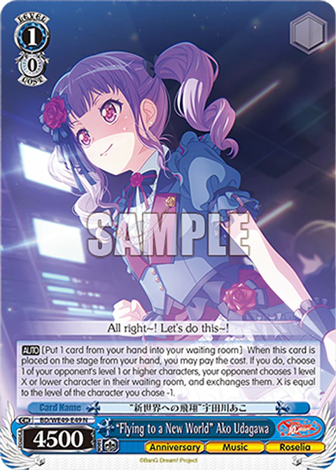"Flying to a New World" Ako Udagawa - BD/WE49-E49 - NORMAL
