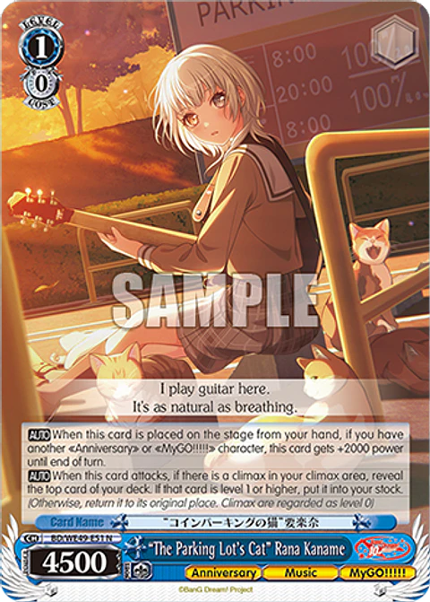 "The Parking Lot's Cat" Rana Kaname - BD/WE49-E51 - NORMAL