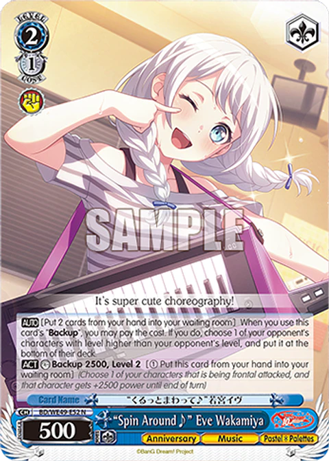 "Spin Around~" Eve Wakamiya - BD/WE49-E52 - NORMAL