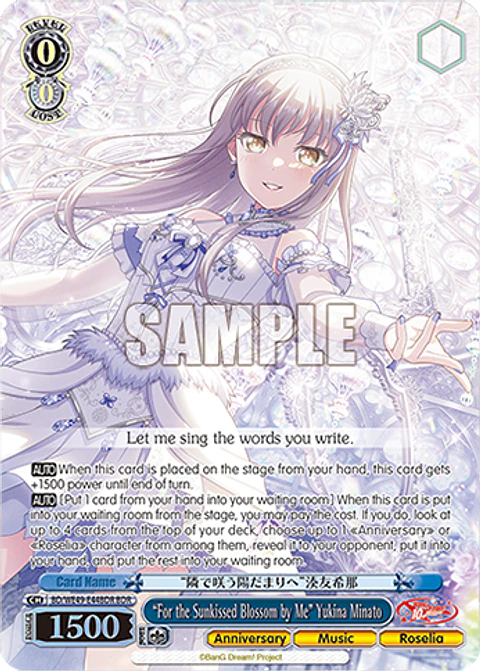 "For the Sunkissed Blossom by Me" Yukina Minato (BDR) - BD/WE49-E44BDR - BAND RARE