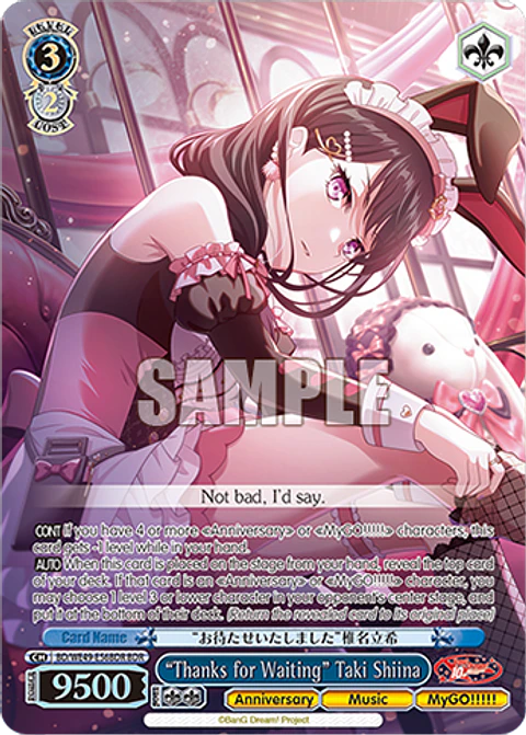 "Thanks for Waiting" Taki Shiina (BDR) - BD/WE49-E56BDR - BAND RARE