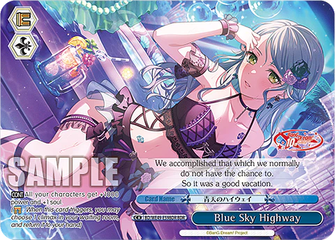 Blue Sky Highway (BDR) - BD/WE49-E59BDR - BAND RARE