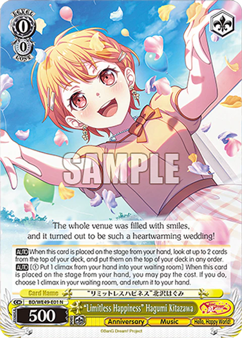 "Limitless Happiness" Hagumi Kitazawa - BD/WE49-E01 - NORMAL