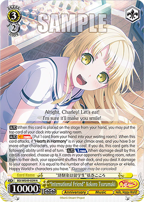"International Friend" Kokoro Tsurumaki - BD/WE49-E09 - NORMAL