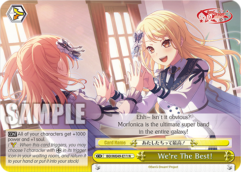 We're The Best! - BD/WE49-E11 - NORMAL 1
