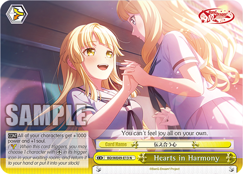 Hearts in Harmony - BD/WE49-E13 - NORMAL 1