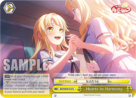 Hearts in Harmony - BD/WE49-E13 - NORMAL