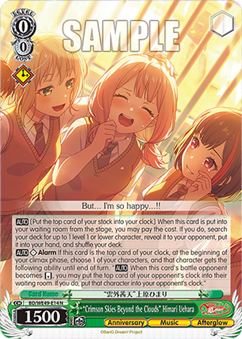 "Crimson Skies Beyond the Clouds" Himari Uehara - BD/WE49-E14 - NORMAL