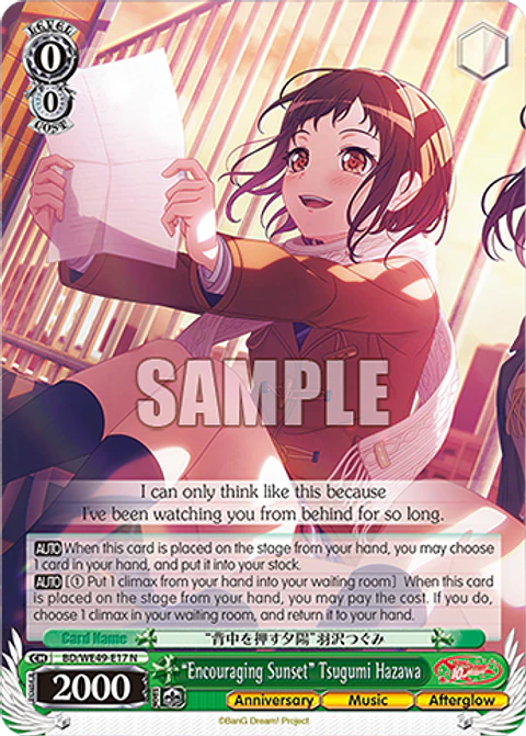 "Encouraging Sunset" Tsugumi Hazawa - BD/WE49-E17 - NORMAL