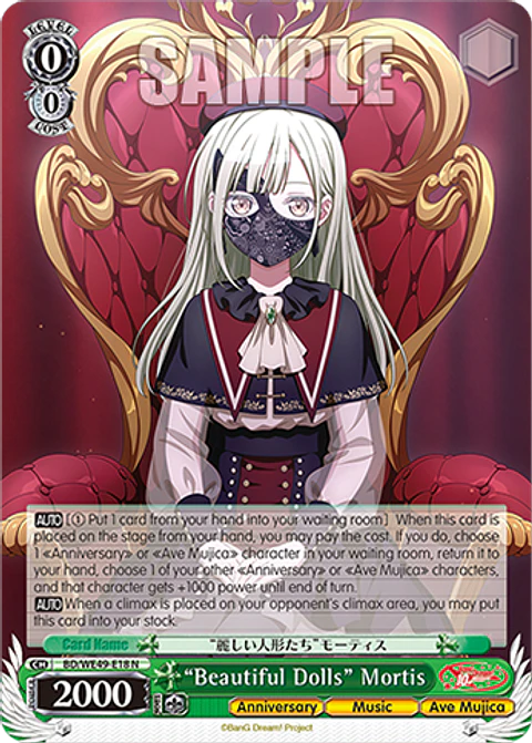 "Beautiful Dolls" Mortis - BD/WE49-E18 - NORMAL