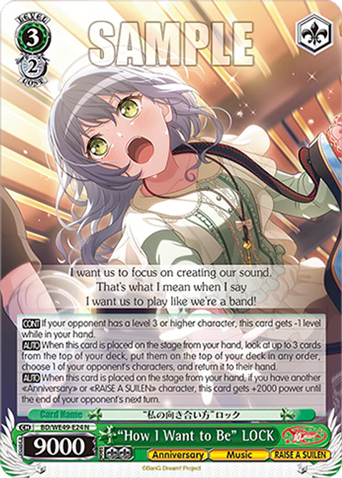 "How I Want to Be" LOCK - BD/WE49-E24 - NORMAL
