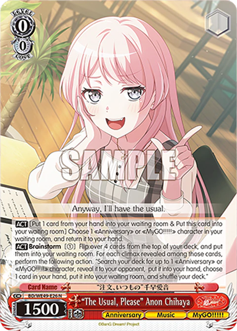 "The Usual, Please" Anon Chihaya - BD/WE49-E26 - NORMAL